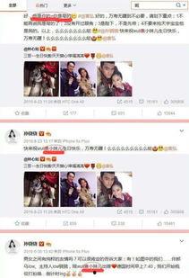 网传欺凌黑料视频下载软件