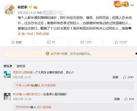 网传欺凌黑料视频下载软件