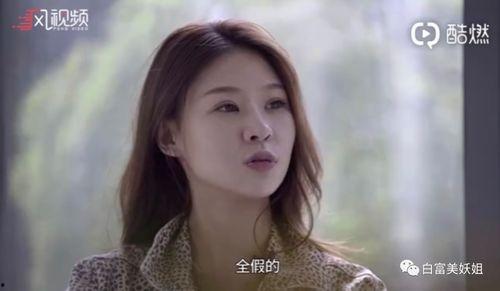 谁有网红黑料网站呀视频,视频内容深度解析