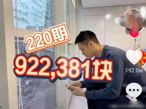 黑料专区 爆料网红,黑料专区爆料背后的真相