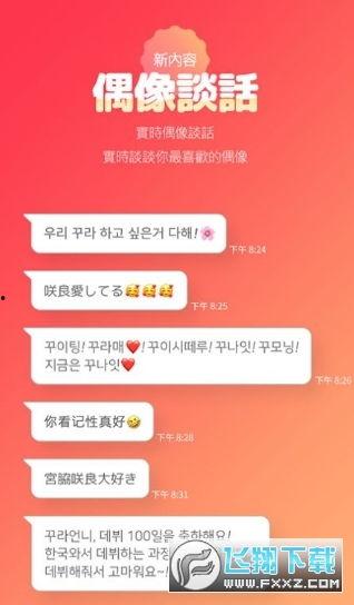 网红黑料正能量在线观看,网红黑料背后的感人故事