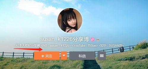 当网红有黑料嘛知乎小说