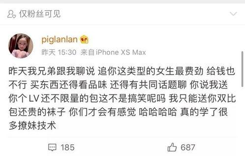 他黑料满天飞百度网盘,百度网盘成舆论漩涡