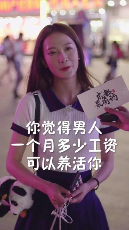 抖音网红君言君语黑料,黑料背后的真相与反思