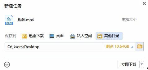 白姨黑料视频 百度网盘,百度网盘事件背后的真相