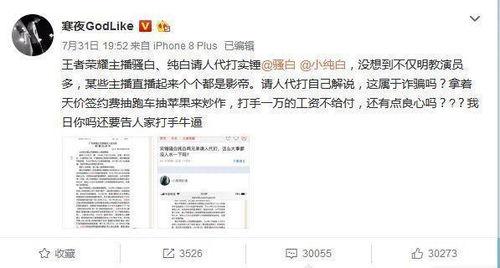 黑料最新官网地址,探索网络暗流涌动的秘密世界