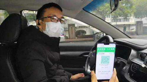 杭州网约车黑料公司电话,揭秘行业乱象背后的真相