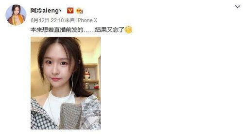 主播定制黑料网