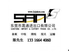 深圳黑料论坛官网,网络舆论场中的暗流涌动