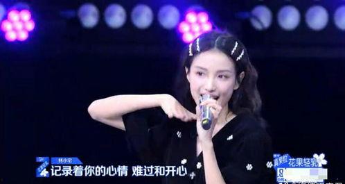 网红七鹤的黑料