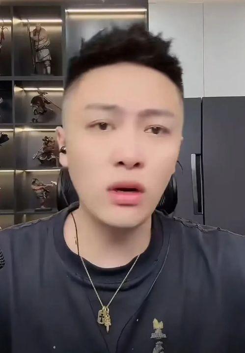 网红七鹤的黑料