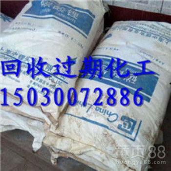 黑料网24,网络舆论背后的真相与争议