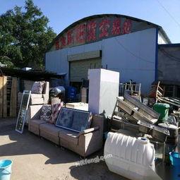 甘肃黑料回收网站官网入口