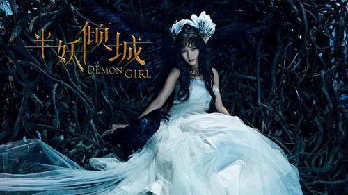 黑料网狐不妖,揭秘网络舆论背后的真相与争议