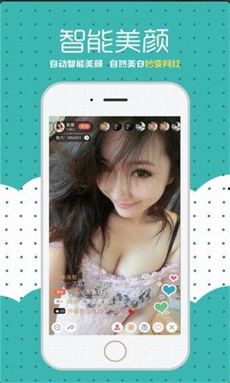 黑料正能量网在线观看