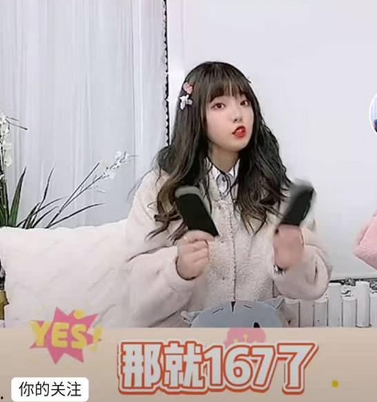 网红黑料一万篇是真的吗,一万篇真相背后的真相