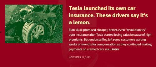 电报黑料网,网络舆论的暗流涌动