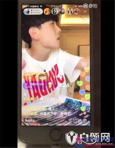 快手网红博雅黑料视频,真相与争议