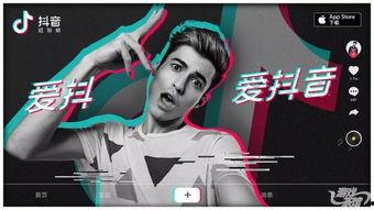 抖音网红一个阿茶黑料,真相与争议